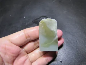 Natural Kunlun Jade Rough Nephrite Raw (35.26g, 42X24X23mm)