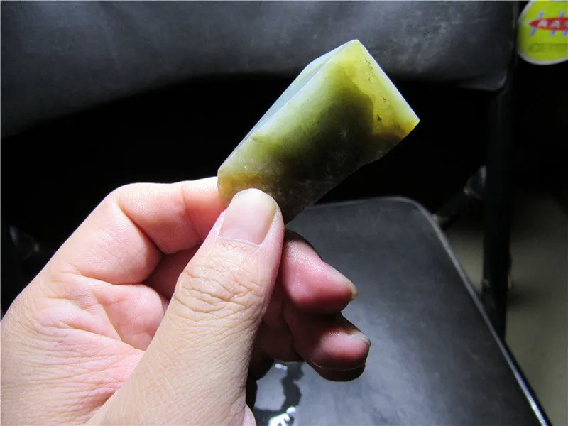 Natural Kunlun Jade Rough Nephrite Raw (35.26g, 42X24X23mm)