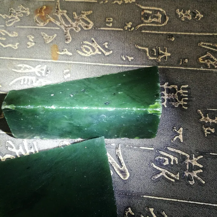 Natural Kunlun Jade Rough Nephrite Raw 520g