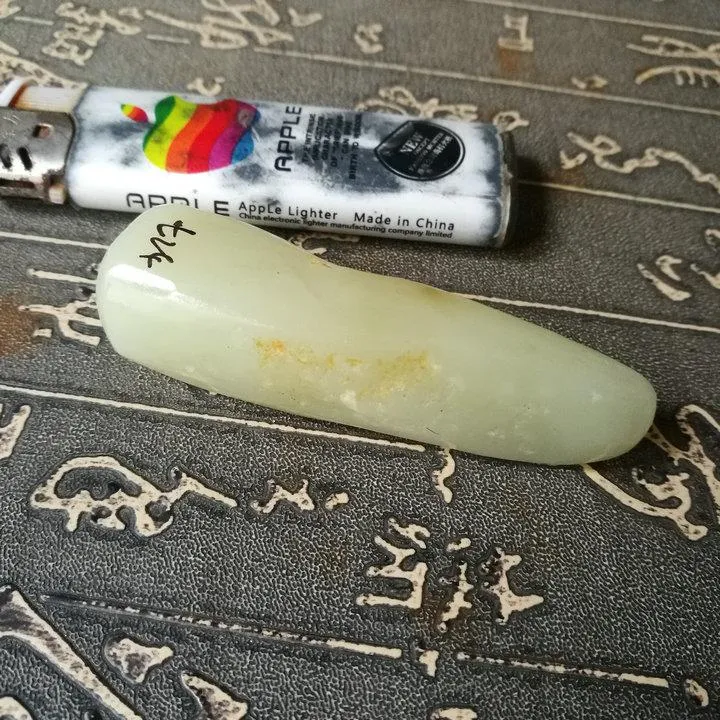Natural Kunlun Jade Rough Nephrite Raw (53g, 6.8X2X1cm)