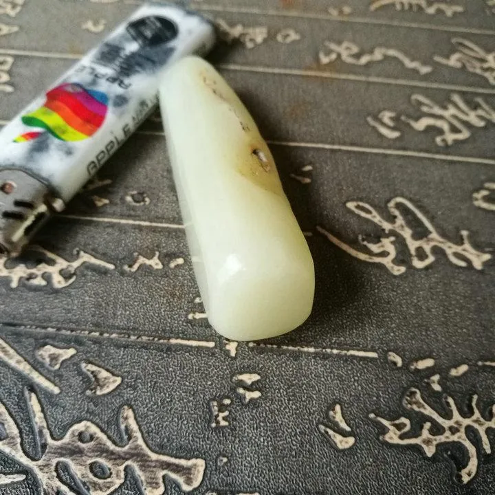 Natural Kunlun Jade Rough Nephrite Raw (53g, 6.8X2X1cm)