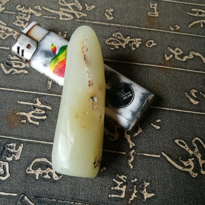 Natural Kunlun Jade Rough Nephrite Raw (53g, 6.8X2X1cm)