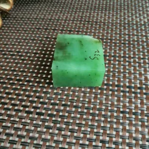 Natural Kunlun Jade Rough Nephrite Raw (63g, 3.5X3.4X2cm)