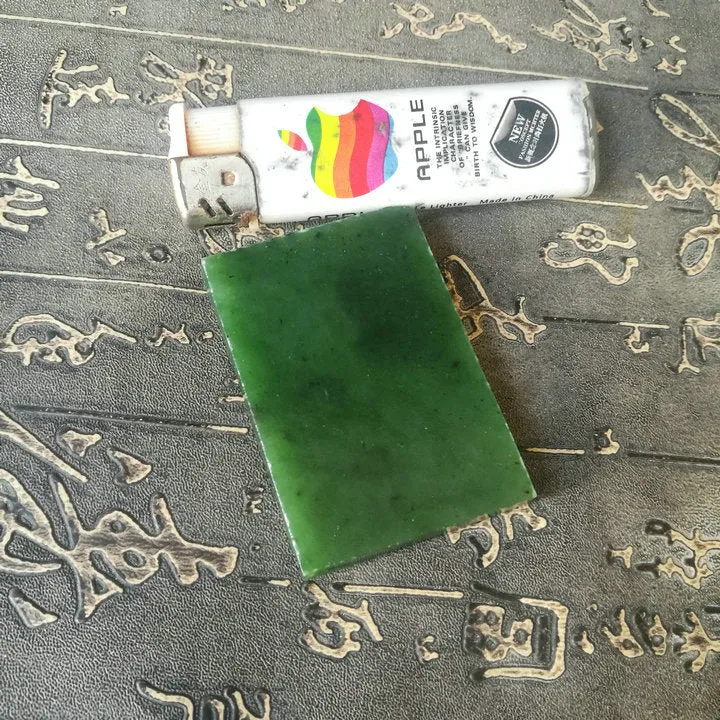 Natural Kunlun Jade Rough Nephrite Raw (66g, 6.1X4.3X0.8cm)