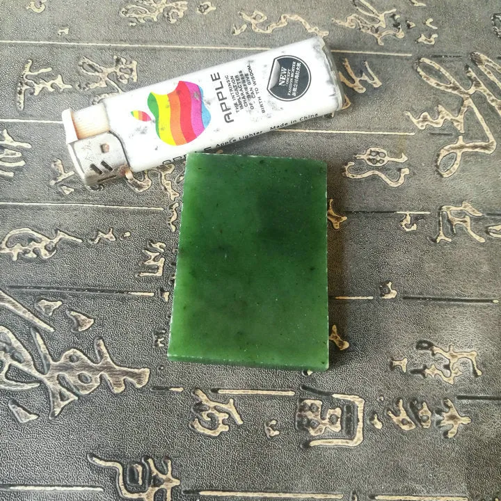 Natural Kunlun Jade Rough Nephrite Raw (66g, 6.1X4.3X0.8cm)