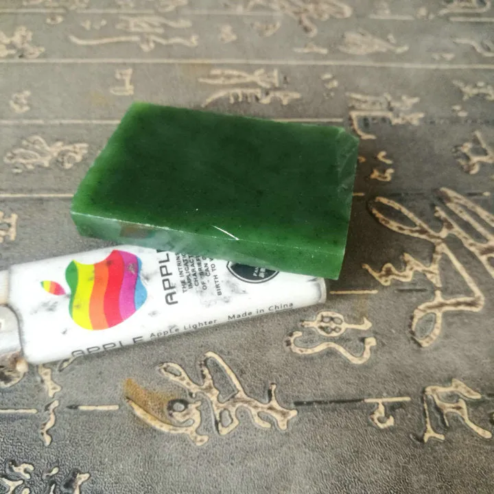 Natural Kunlun Jade Rough Nephrite Raw (66g, 6.1X4.3X0.8cm)