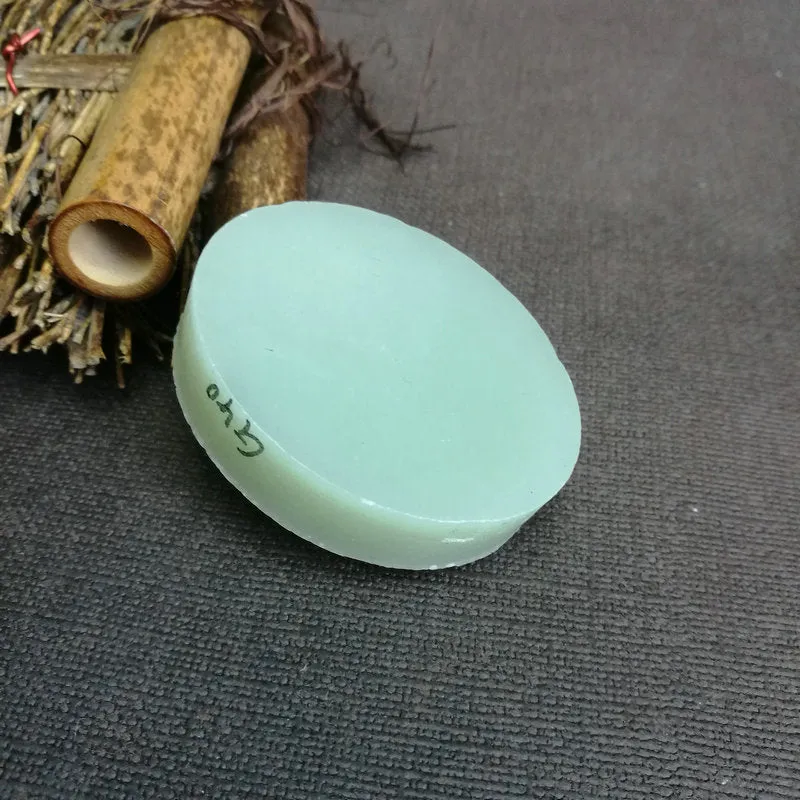Natural Kunlun Jade Rough Nephrite Raw (70g,5.3X4.4X1.3cm)