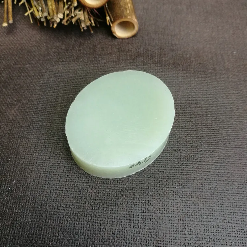Natural Kunlun Jade Rough Nephrite Raw (70g,5.3X4.4X1.3cm)