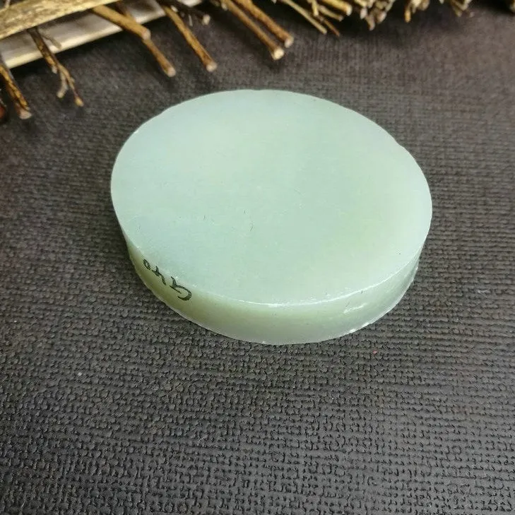 Natural Kunlun Jade Rough Nephrite Raw (70g,5.3X4.4X1.3cm)