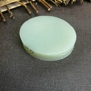 Natural Kunlun Jade Rough Nephrite Raw (70g,5.3X4.4X1.3cm)