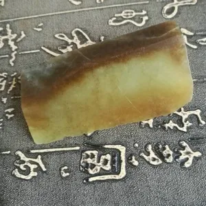 Natural Kunlun Jade Rough Nephrite Raw (81g, 6.7X3.5X2cm)