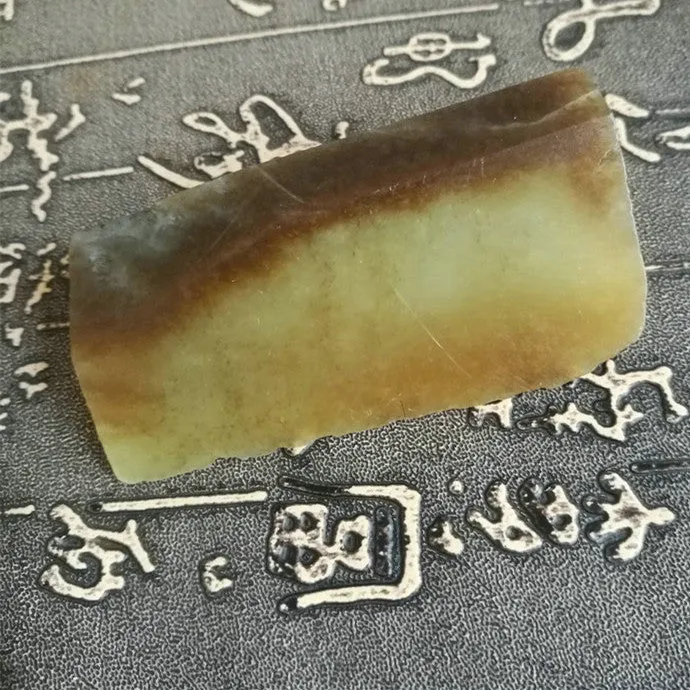 Natural Kunlun Jade Rough Nephrite Raw (81g, 6.7X3.5X2cm)