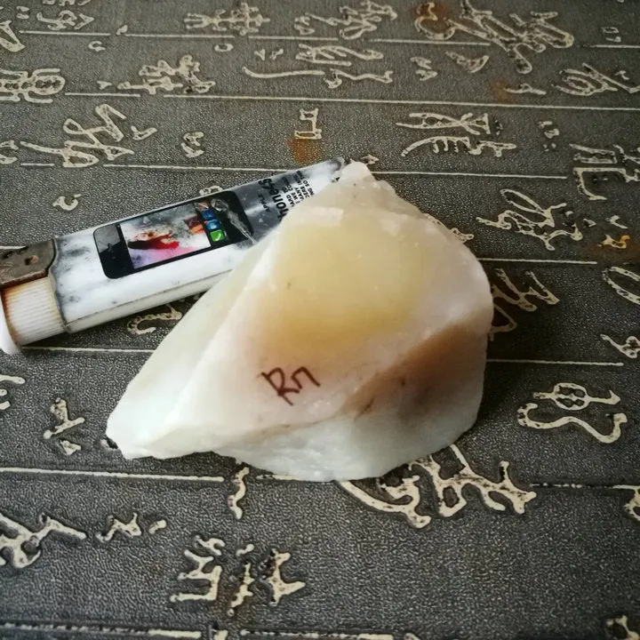 Natural Siberian Jade Rough Nephrite Raw (142g, 5.5X4X3cm)