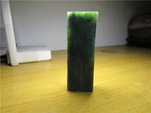 Natural Siberian Jade Rough Russia nephrite Raw (125.01g, 87X30X16mm)