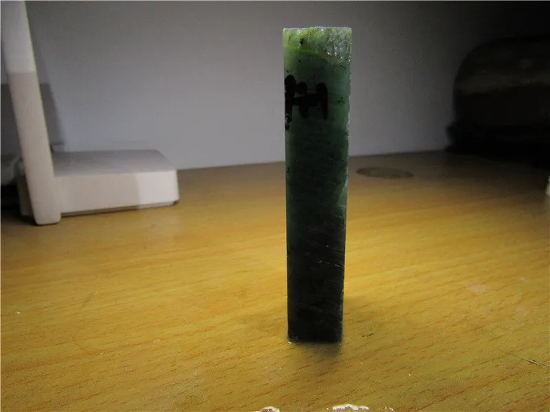 Natural Siberian Jade Rough Russia nephrite Raw (125.01g, 87X30X16mm)